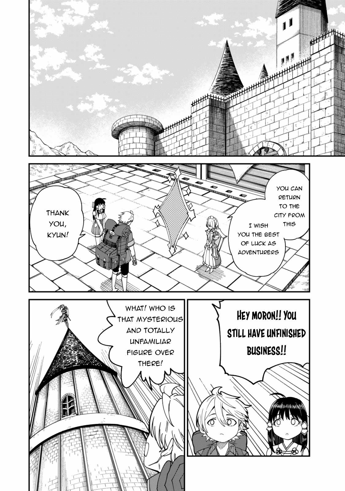 Nimotsu Mochi no Nousuji Musou Chapter 17 15